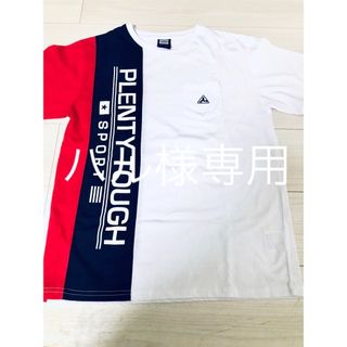 プレンティ(PLENTY)のPLENTY TOUGH SPORT Tシャツ  サイズL(Tシャツ/カットソー(半袖/袖なし))