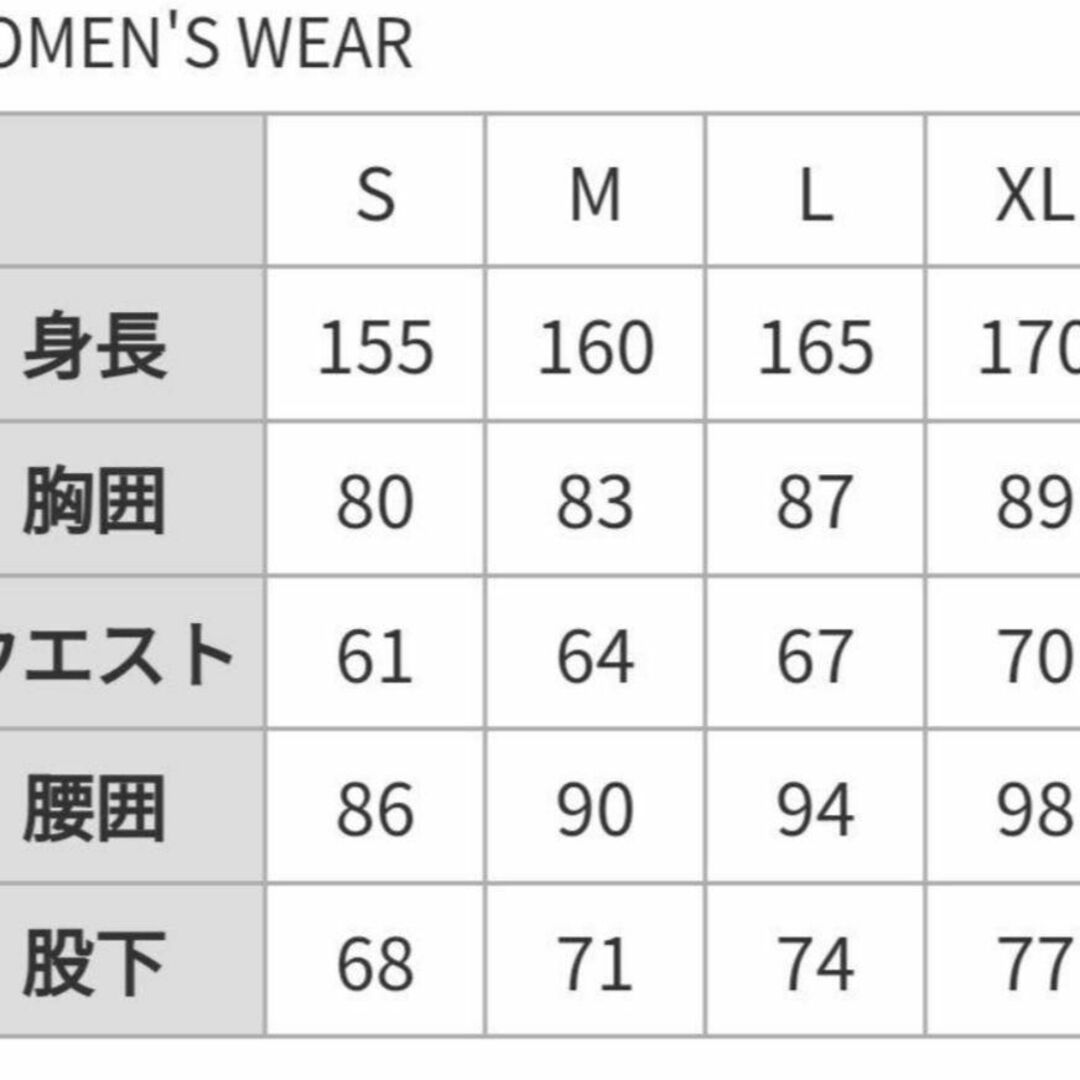 17 フェニックス Phenix レディース スキーウェア XL ダウン ウエア