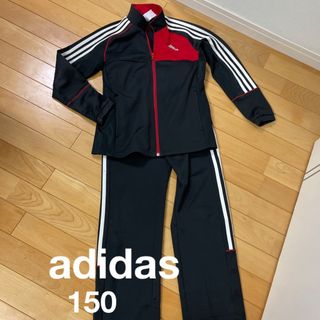 【美品】adidas ジャージ上下　150(その他)