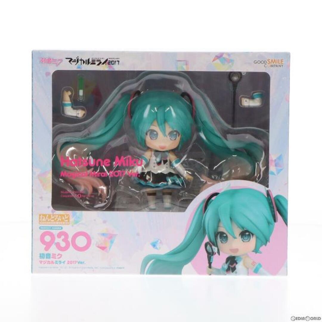 ねんどろいど 930 初音ミク マジカルミライ 2017Ver. キャラクター・ボーカル・シリーズ01 初音ミク マジカルミライ 2018&GOODSMILE ONLINE限定 グッドスマイルカンパニーNONスケール