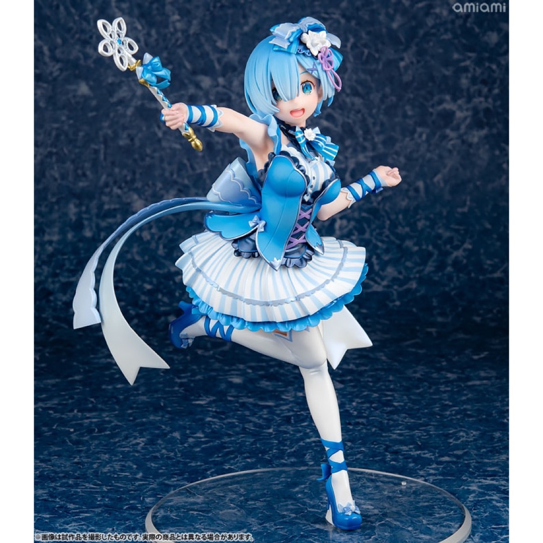 新品 レム 魔法少女Ver. フィギュア Re:ゼロから始める異世界 新品 レム 魔法少女Ver. フィギュア Re:ゼロから始める異世界