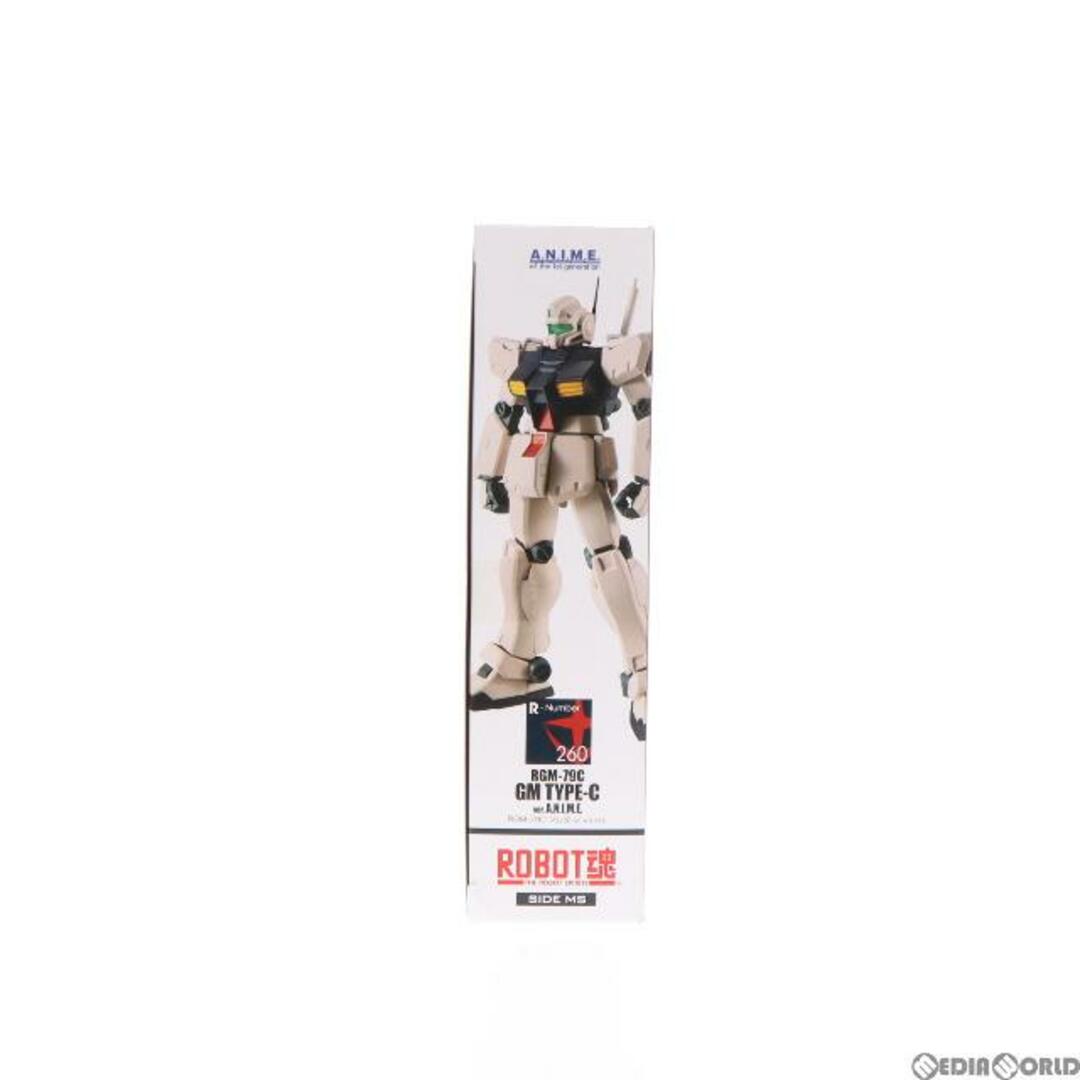 BANDAI - ROBOT魂(SIDE MS) RGM-79C ジム改 ver. A.N.I.M.E. 機動戦士