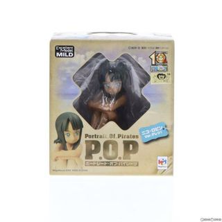 メガハウス(MegaHouse)のPortrait.Of.Pirates P.O.P CB-EX ニコ・ロビン Ver.デレシ! ONE PIECE(ワンピース) 1/8 完成品 フィギュア メガハウス(アニメ/ゲーム)