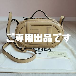 GIVENCHY ショルダーバッグ　ゴールド 金具 レザー ホワイト レア 希少