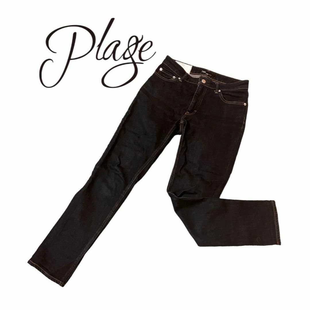 Plage(プラージュ)のplage/プラージュ　デニム plage   ストレート　パンツ　34 レディースのパンツ(デニム/ジーンズ)の商品写真