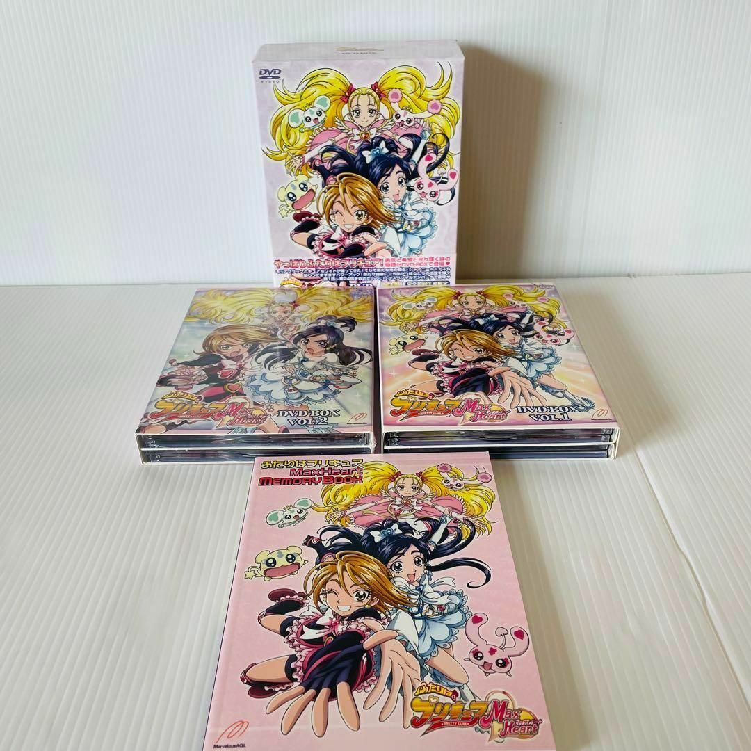 ふたりはプリキュア Max heart DVD BOX セットの通販 by たくぼっくり ...