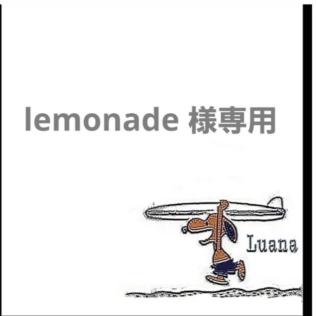 POLO RALPH LAUREN(ポロラルフローレン)の【lemonade 様専用】 キッズ/ベビー/マタニティのこども用ファッション小物(靴下/タイツ)の商品写真