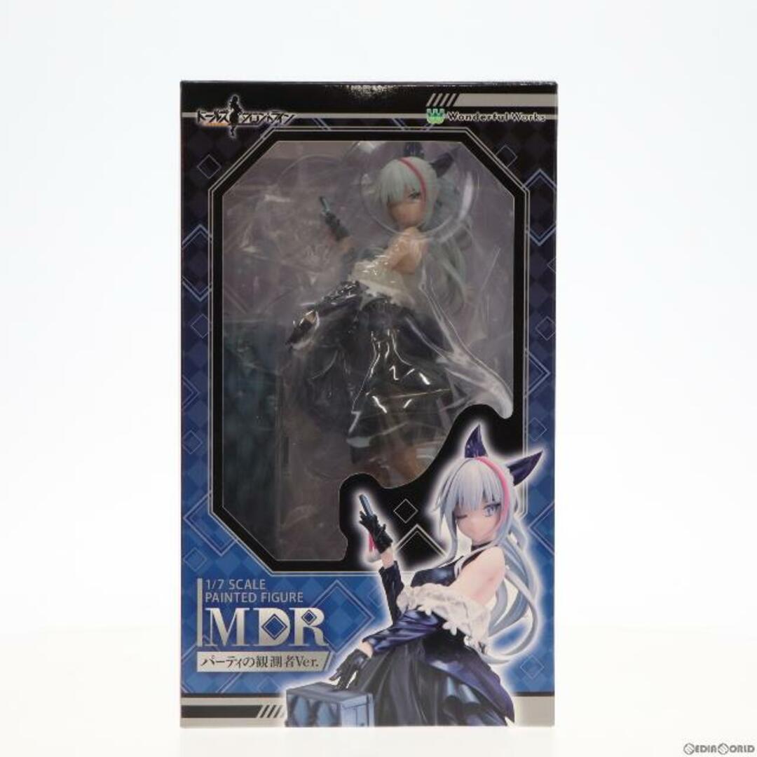 MDR パーティの観測者Ver. ドールズフロントライン 1/7 完成品
