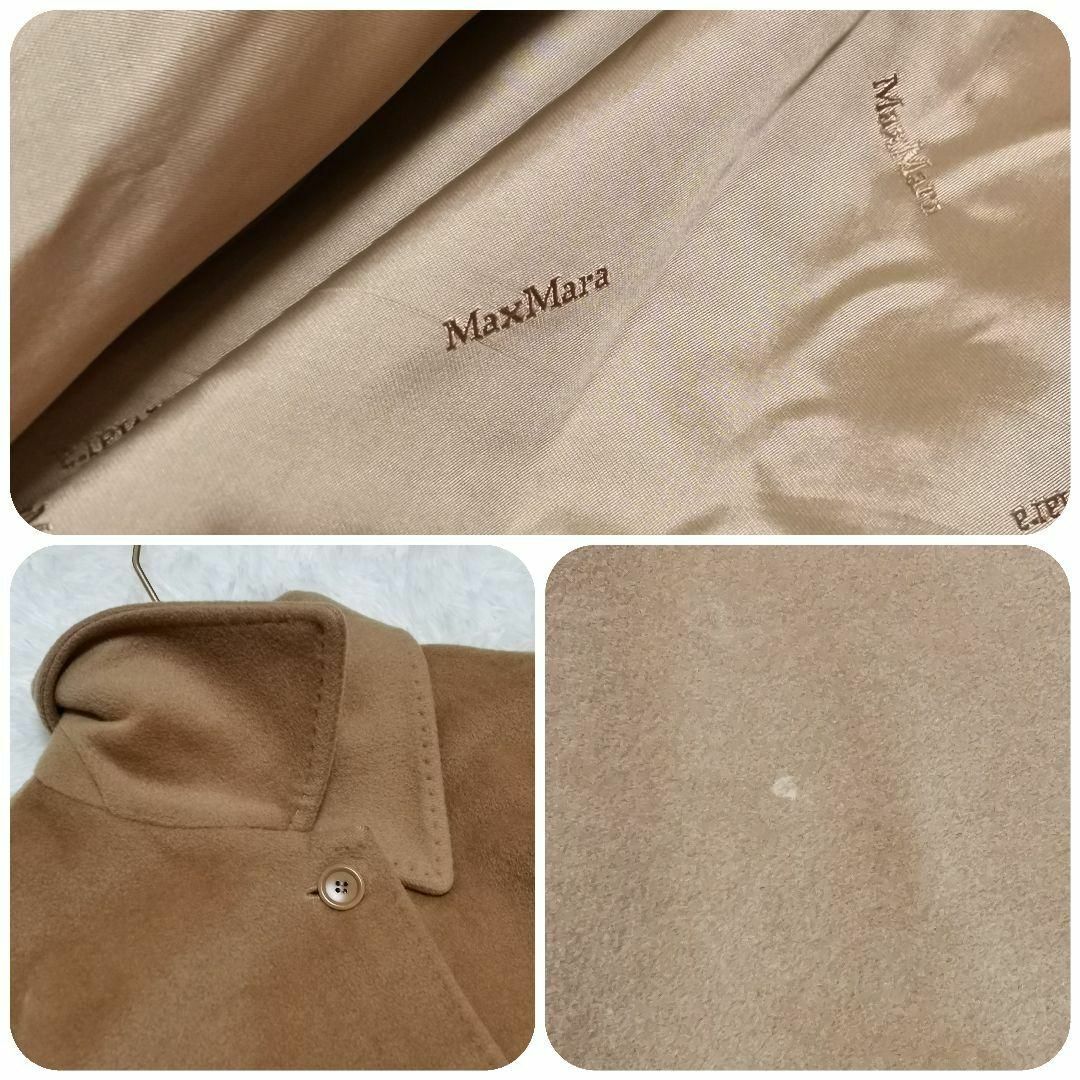 Max Mara(マックスマーラ)のカイ様専用◎MaxMara マックスマーラ ロングコート キャメル レディースのジャケット/アウター(ロングコート)の商品写真