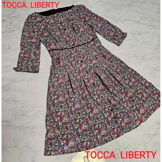 トッカ(TOCCA)のトッカ×リバティ　LIBERTY DE CHINE　花柄ワンピース 花　フラワー(ひざ丈ワンピース)