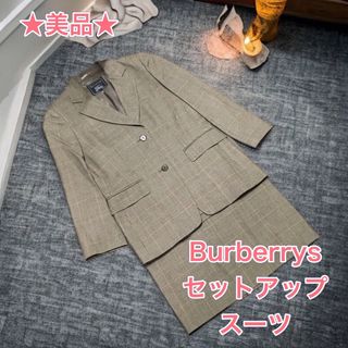 バーバリー(BURBERRY) スーツ(レディース)の通販 300点以上