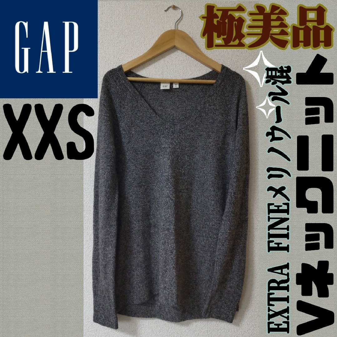 GAP - ♯【☆新品同様☆】GAP Vネック 薄手ニット 杢ブラック