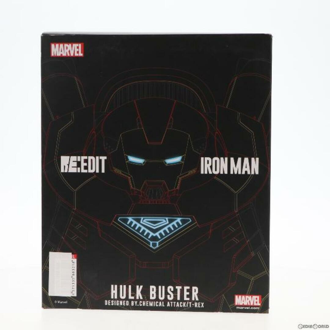 RE:EDIT IRON MAN #05 Hulkbuster(ハルクバスター) アイアンマン 完成