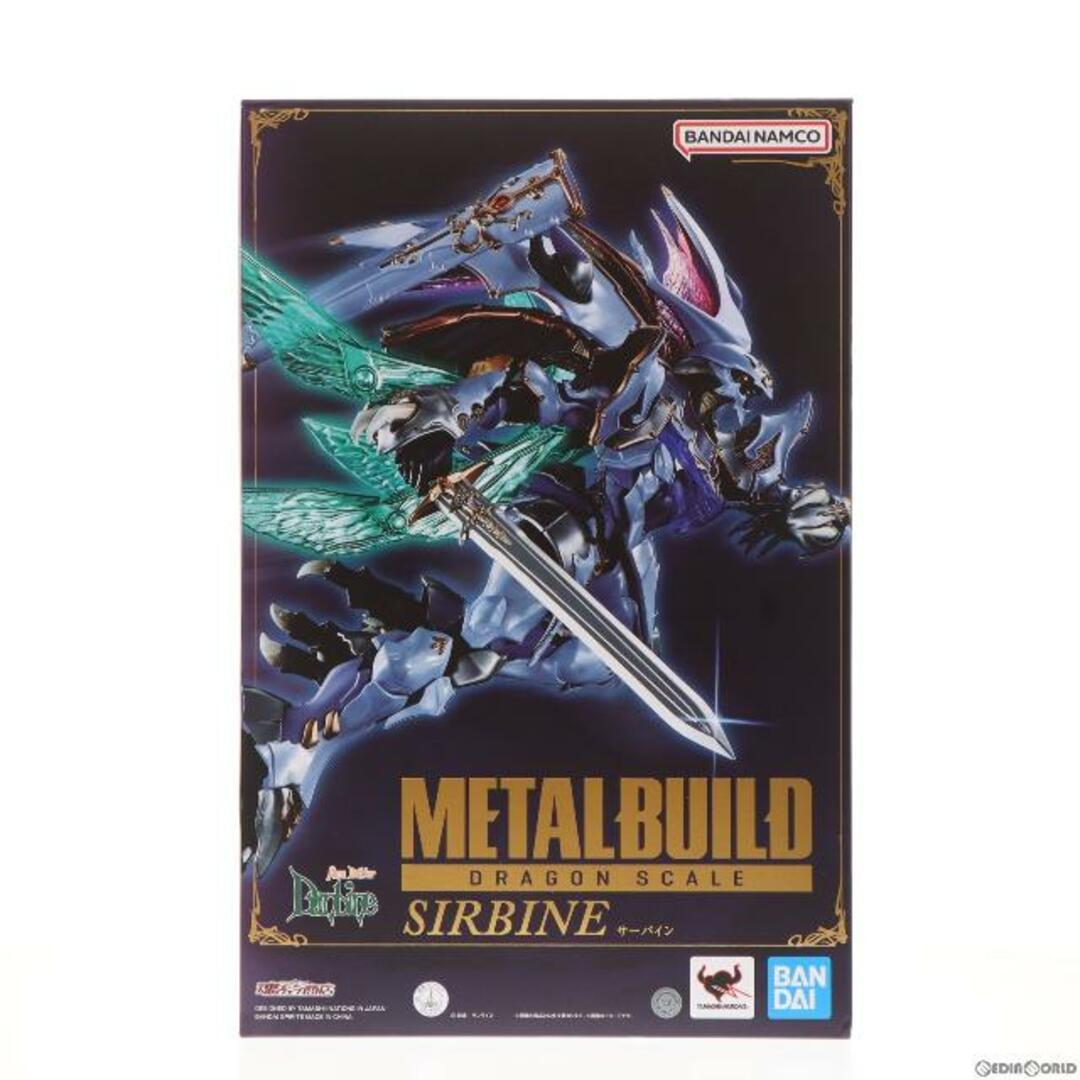 商品名魂ウェブ商店限定 METAL BUILD DRAGON SCALE サーバイン 聖戦士ダンバイン 完成品 可動フィギュア バンダイスピリッツ