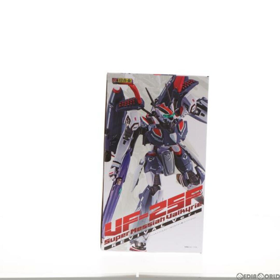 正規品/新 DX超合金 VF-25F スーパーメサイアバルキリー(早乙女アルト