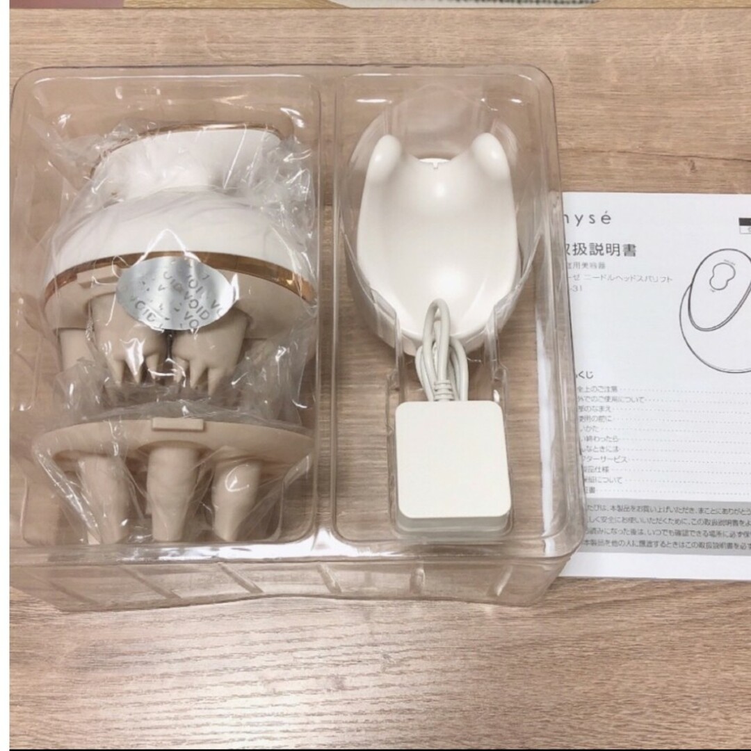 新品 YA-MAN ヤーマン ミーゼ ニードルヘッドスパリフト MS-31N-