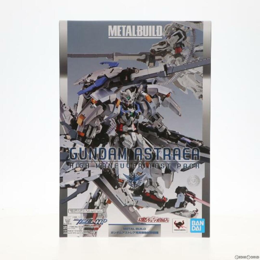 魂ウェブ商店限定 METAL BUILD ガンダムアストレア用高機動試験装備 機動戦士ガンダム00P(ダブルオーピー) フィギュア用アクセサリ バンダイスピリッツ