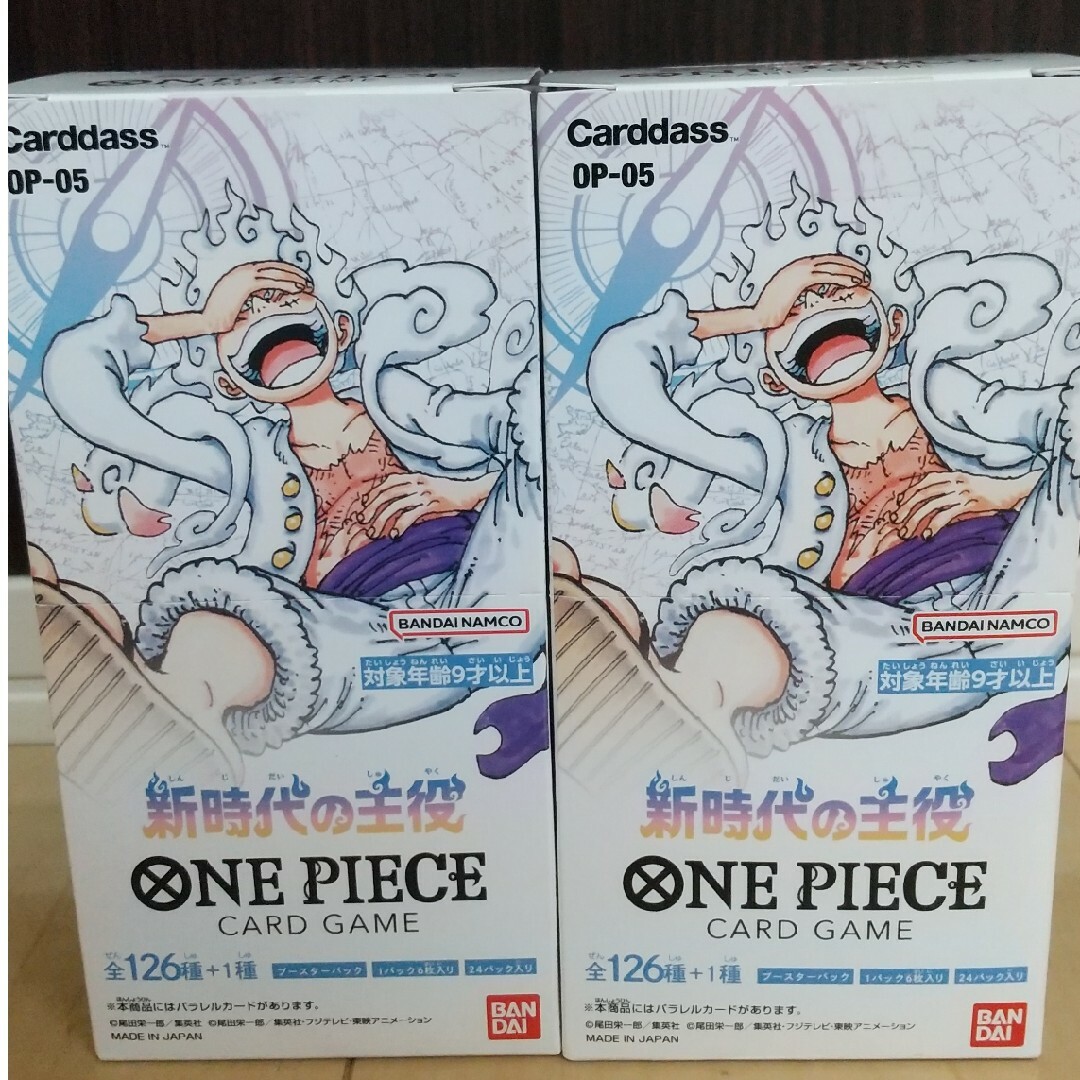 ONE PIECE - ONE PIECE カードゲーム 新時代の主役 2BOX テープ付き 未 ...