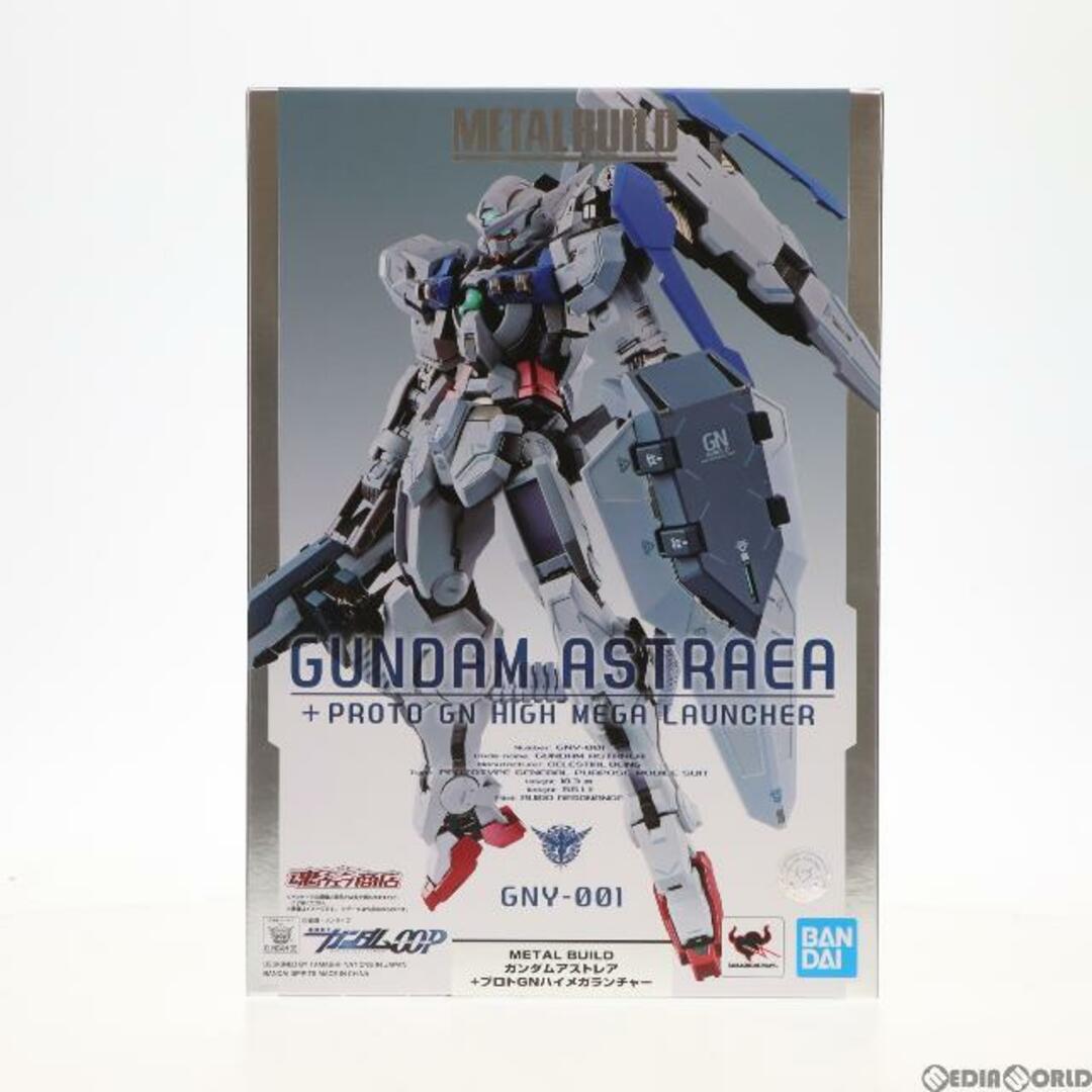 BANDAI - 魂ウェブ商店限定 METAL BUILD ガンダムアストレア+プロトGN ... 未開封 METAL BUILD ガンダムアストレア+プロトGNハイメガランチャー
