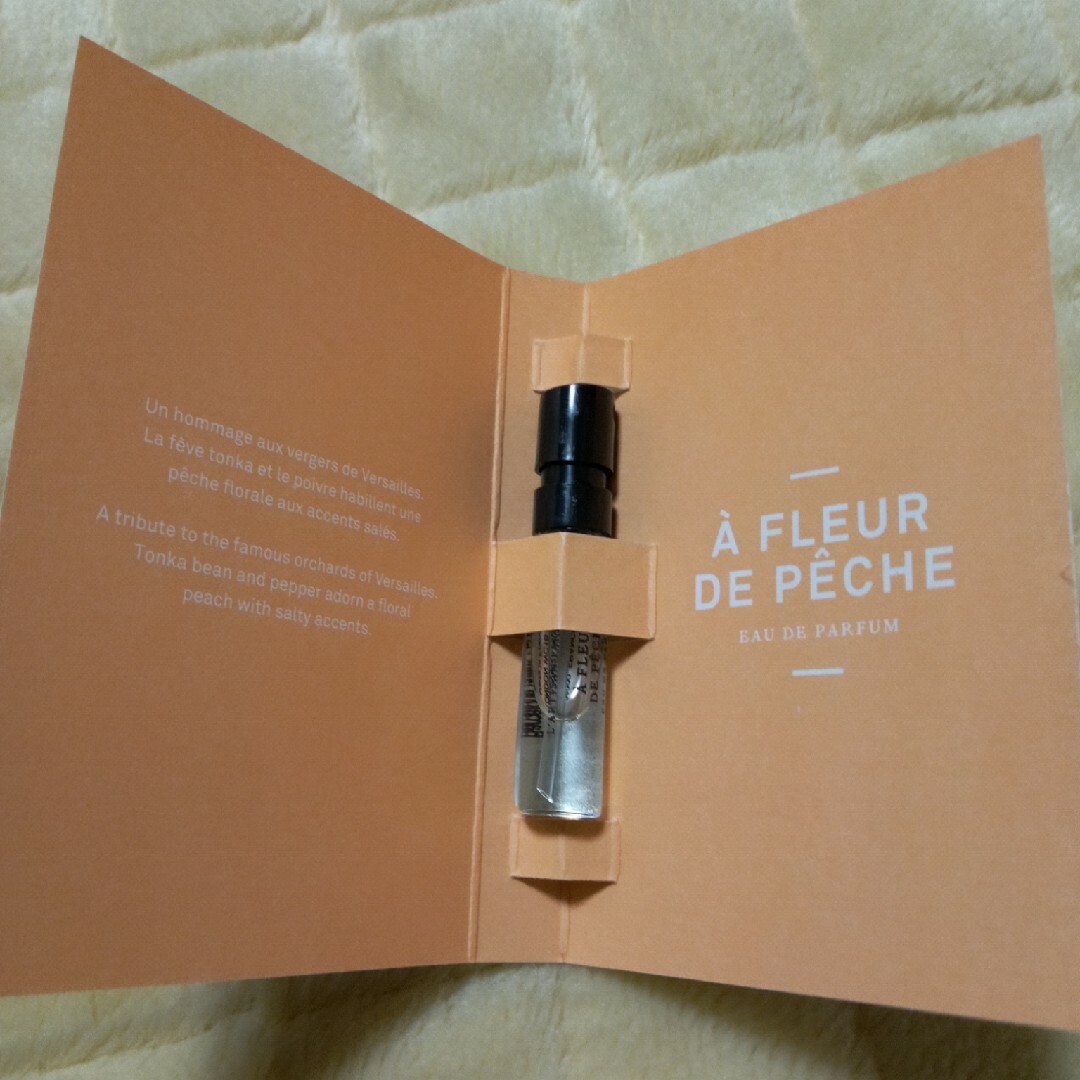 L'Artisan Parfumeur(ラルチザンパフューム)のラルチザンパフューム　アフルールドペッシュ　1.5ml コスメ/美容の香水(ユニセックス)の商品写真