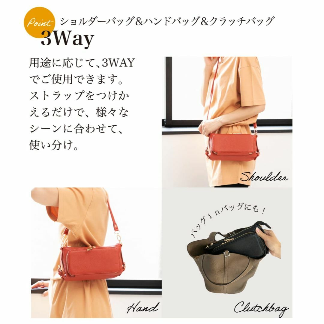 イマイバッグ QUAY お財布 ショルダー お財布ポシェット ウォレットバッグ