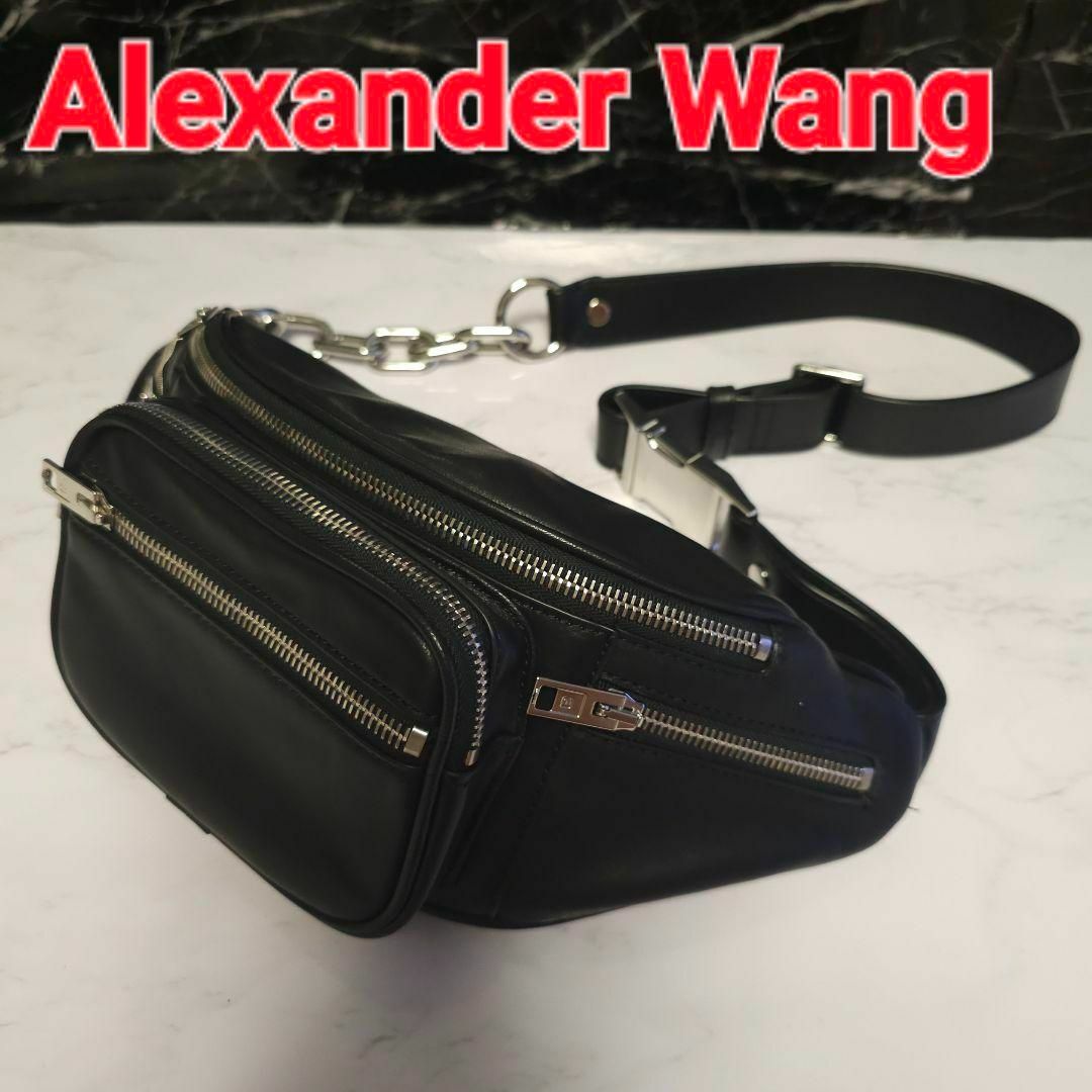 34x14x115cm素材極美品　ALEXANDER WANG attica　レザー ファニーパック