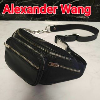 アレキサンダーワン(Alexander Wang)の極美品　ALEXANDER WANG attica　レザー ファニーパック(ショルダーバッグ)