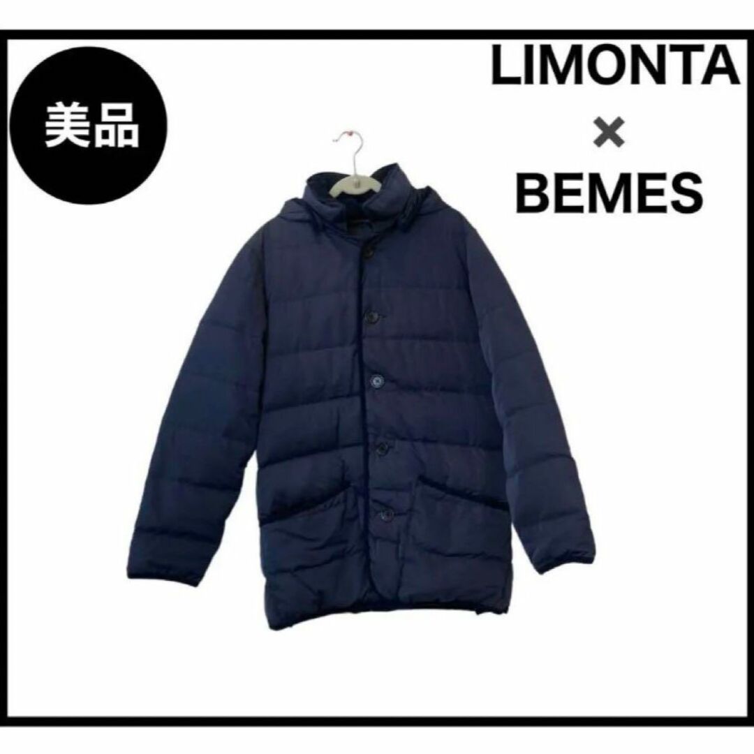 ビームス　ジャケット　ダウンジャケット　メンズ　LIMONTA  BEMES