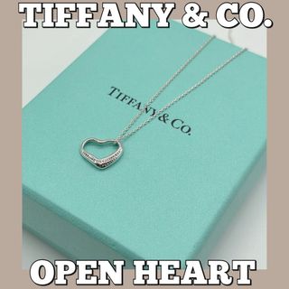 ティファニー(Tiffany & Co.)の★TIFFANY★ティファニー/オープンハート/ネックレス/シルバー/(ネックレス)