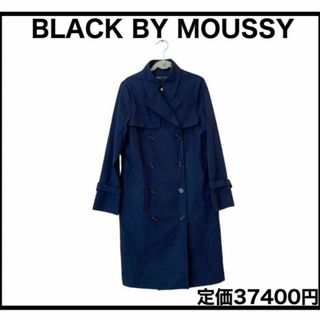 ブラックバイマウジー(BLACK by moussy)のブラックバイマウジー　アウター　トレンチコート　レディース　ネイビー(トレンチコート)