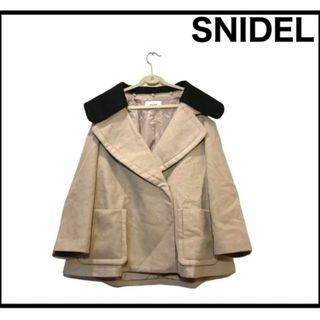 スナイデル　アウター　ピーコート　レディース　ベージュ　SNIDEL