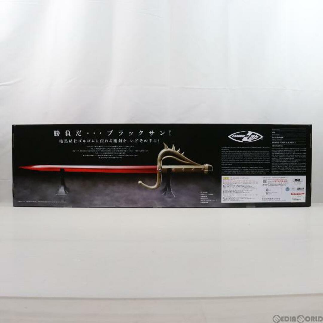 BANDAI - プレミアムバンダイ限定 TAMASHII Lab サタンサーベル 仮面