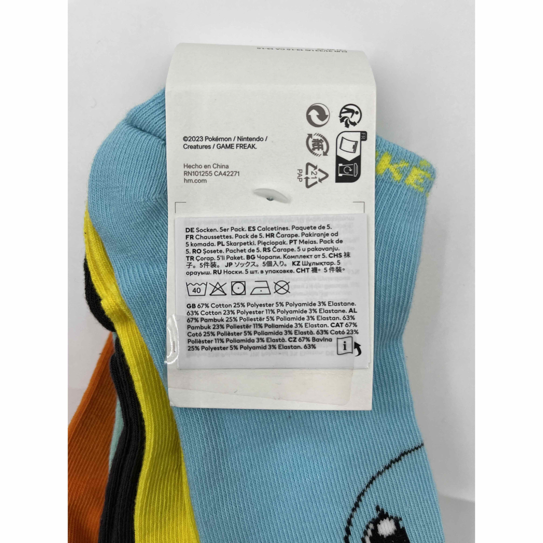 H&H(エイチアンドエイチ)の【あさみん様専用】H&M ポケモン 靴下  レディースのレッグウェア(ソックス)の商品写真