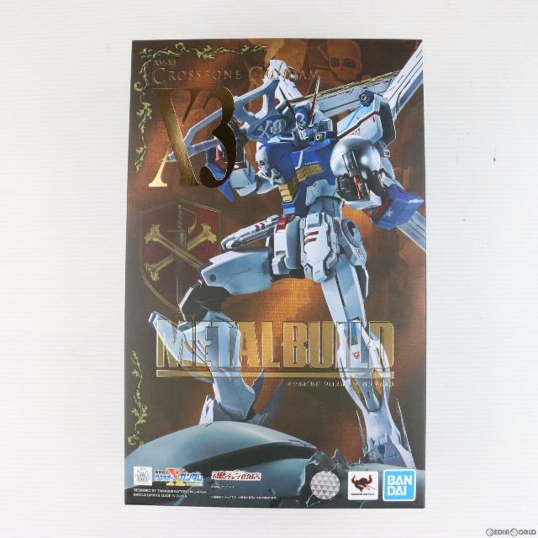 魂ウェブ商店限定 METAL BUILD クロスボーン・ガンダムX3 機動戦士