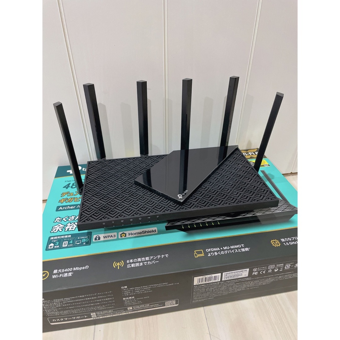 TP-Link AX5400 無線LANルーター ARCHER AX73 スマホ/家電/カメラのPC/タブレット(PC周辺機器)の商品写真