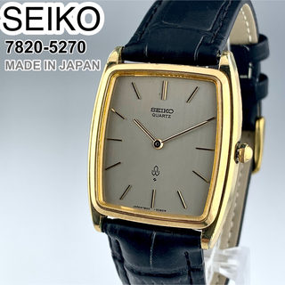 セイコー(SEIKO)の[レア品]SEIKO シャリオ 諏訪精工舎製 クォーツ腕時計 7820-5270(腕時計(アナログ))