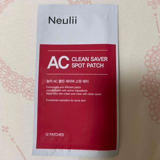 Neulii AC CLEAN SAVER SPOT PATCH(その他)