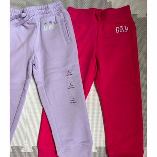 ギャップキッズ(GAP Kids)のGAP キッズ　パンツ　セット新品(パンツ/スパッツ)