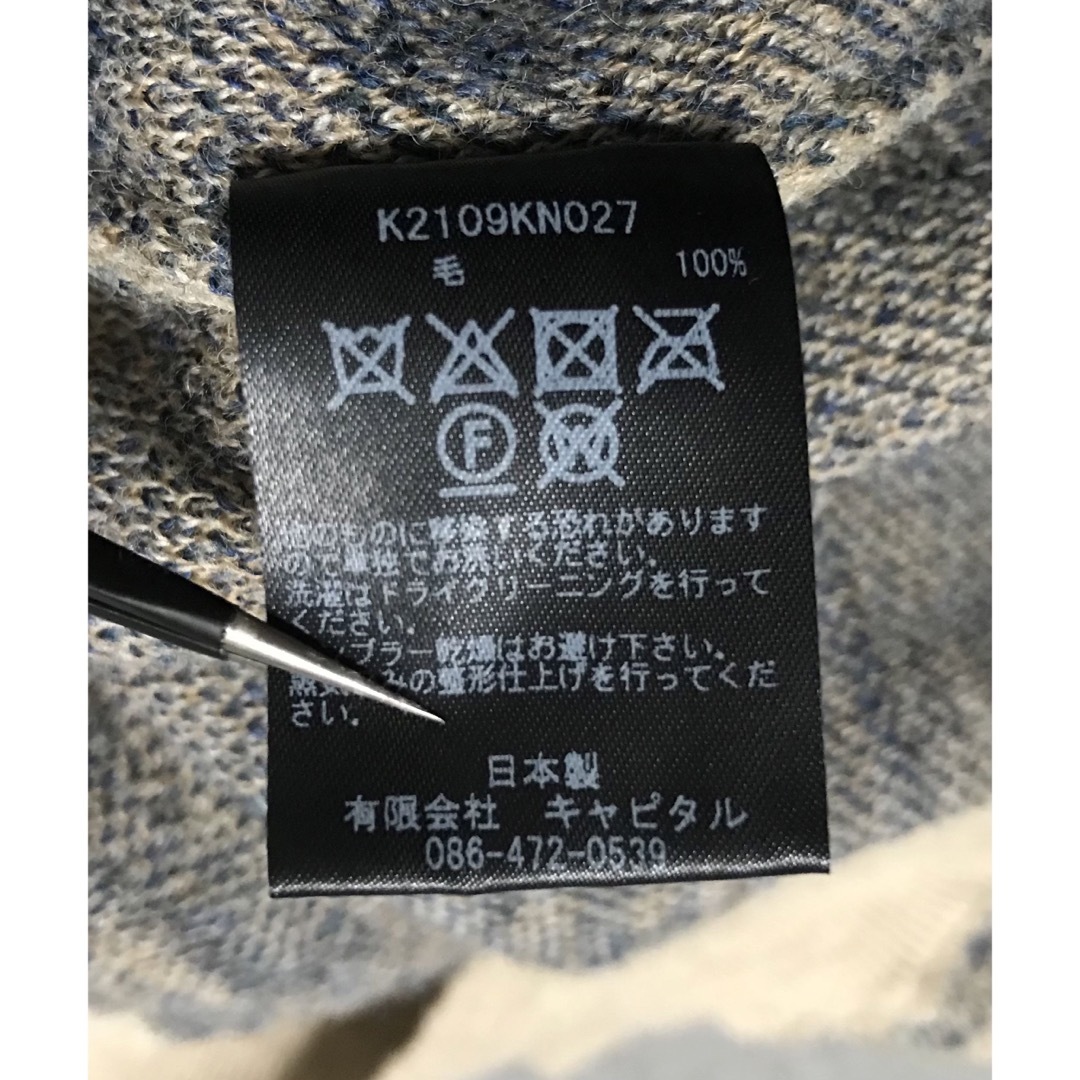 kapital バンダナ柄 ウールニット kapital バンダナ柄 ウールニット