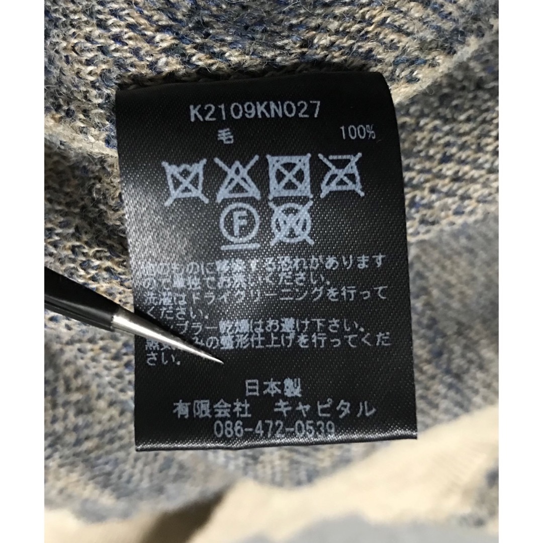 KAPITAL(キャピタル)のkapital バンダナ柄　ウールニット メンズのトップス(ニット/セーター)の商品写真