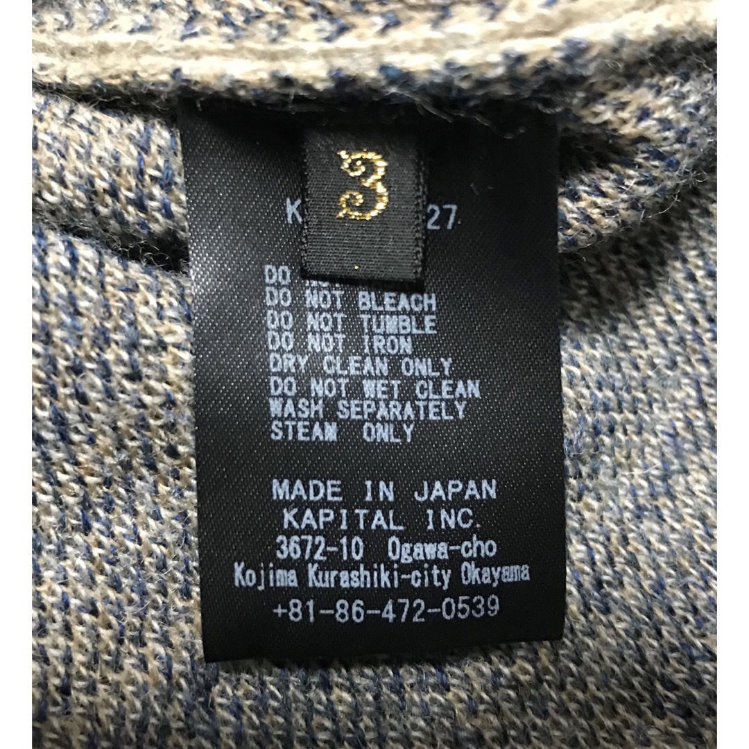 KAPITAL(キャピタル)のkapital バンダナ柄　ウールニット メンズのトップス(ニット/セーター)の商品写真