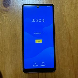 シャープ(SHARP)の【美品】AQUOS sense4 basic A003SH 64GB(スマートフォン本体)