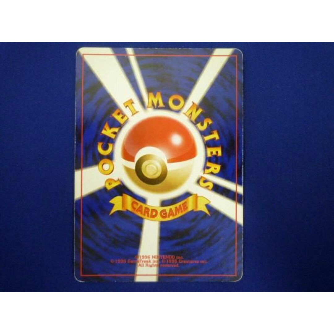 トレカ ポケモンカードゲーム 旧裏 NO.184 やさしいマリルリ LV トレカ ポケモンカードゲーム 旧裏 NO.184 やさしいマリルリ LV