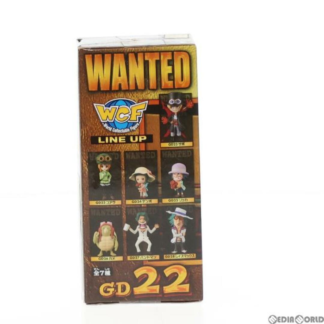 BANPRESTO(バンプレスト)のサボ ワンピース ワールドコレクタブルフィギュア〜ONE PIECE FILM GOLD〜vol.4 ONE PIECE プライズ(36620) バンプレスト エンタメ/ホビーのフィギュア(アニメ/ゲーム)の商品写真