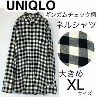 ユニクロ(UNIQLO)のUNIQLOユニクロ/ギンガムチェック柄ネルシャツ長袖大きめXLゆったり(シャツ/ブラウス(長袖/七分))