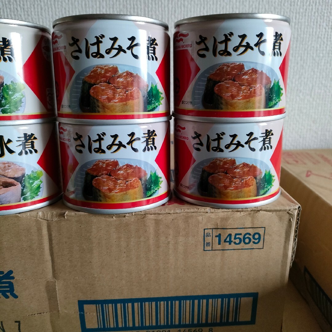 by　Maruha　Nichiro　鯖缶　24缶詰1箱マルハニチロ鯖缶　サバ缶水煮　味噌煮DPADHAあいこちゃんの通販　shop｜マルハニチロ　ならラクマ