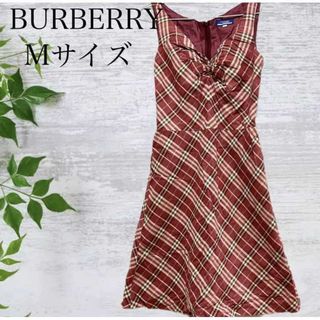 バーバリー(BURBERRY) チェックワンピース ワンピースの通販 200点以上 ...