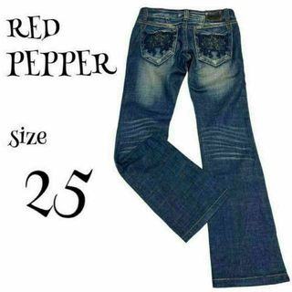レッドペッパーの通販 1,000点以上 | REDPEPPERを買うならラクマ