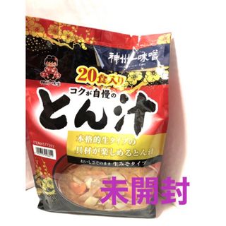 コストコ(コストコ)のコストコ 🐷豚汁 🐷20食入り    1袋     未開封(インスタント食品)