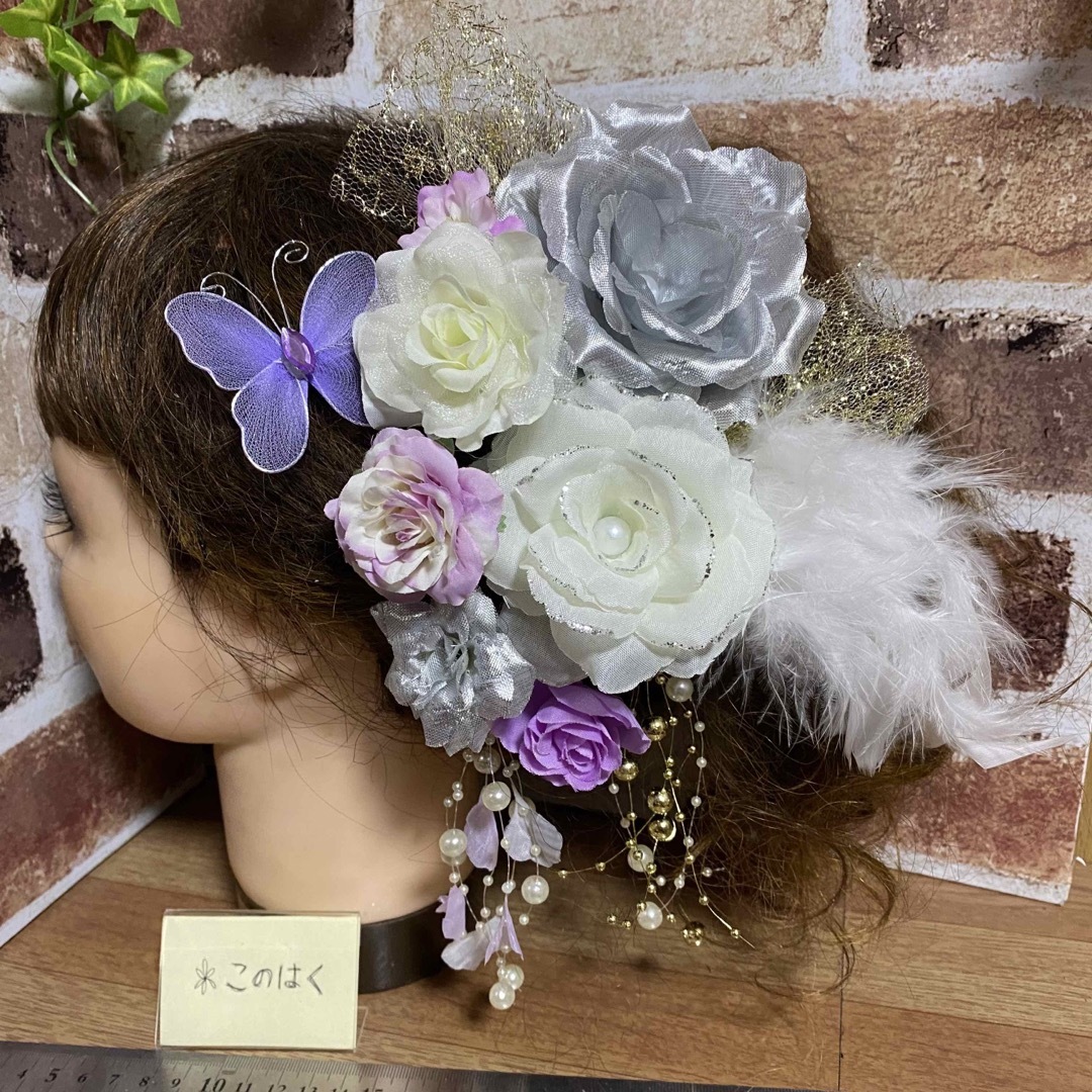 No.903 豪華！銀白薄紫 ♡ 成人式髪飾り 振袖髪飾り ハンドメイドのアクセサリー(ヘアアクセサリー)の商品写真